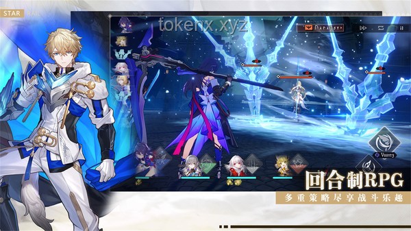 《崩坏：星穹铁道》EP「拂晓」：音乐与游戏的完美融合将引领新趋势？